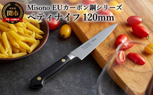 Misono EUJ[{|V[Y yeBiCt 120mm H38-13 ~\m򕌌֎s38000G݁Epi