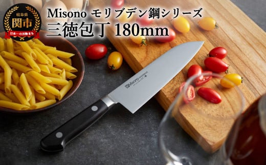 Misono uf|V[Y O H45-35 ~\m򕌌֎s45000G݁Epi