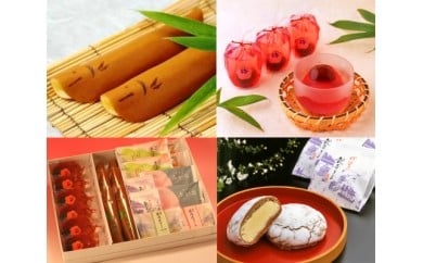 関市虎屋 夏の詰め合わせセット 【6-9月順次お届け】 S15-04岐阜県関市15000菓子・スイーツその他 和菓子