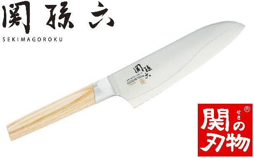 関孫六 10000CL 三徳包丁 165mm  ◇貝印 H25-19岐阜県関市30000雑貨・日用品調理器具