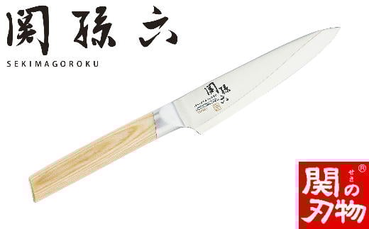 関孫六 10000CL ペティナイフ120mm H25-07岐阜県関市25000雑貨・日用品調理器具
