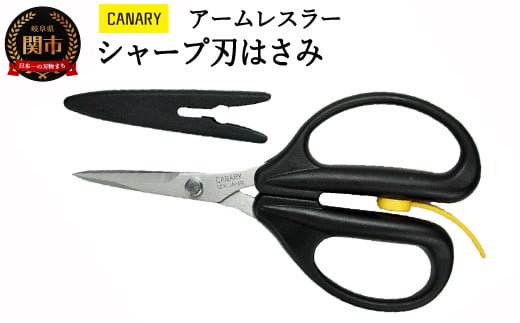 A[X[ V[vn |͂ iAW-165SPj `Lbvt nT~ ׍H pb`[N H DIY H Jn ͂  nT~ CANARY [J[`򕌌֎s9000G݁Epi
