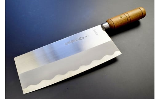 H10-117 ステンレス製中華包丁 200mm 関鍔蔵作岐阜県関市11000雑貨・日用品調理器具