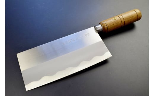 H9-40 ステンレス製中華包丁 175mm 関鍔蔵作岐阜県関市10000雑貨・日用品調理器具
