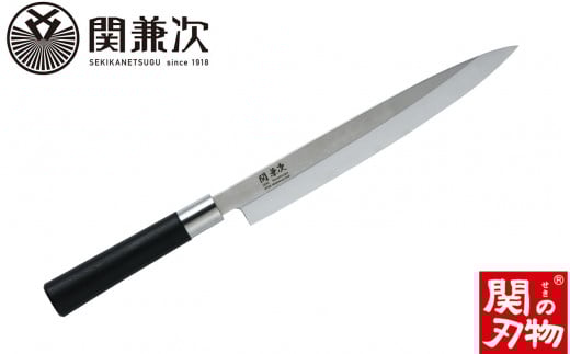 プラ柄 口金付き和包丁 刺身 240mm H15-21 【最長6か月を目安に配送】岐阜県関市15000雑貨・日用品調理器具