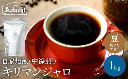 S20-34 JtFEA_` X匵I܂Ŏdグō̒[ L}W 1kg򕌌֎s20000ER[q[Eg