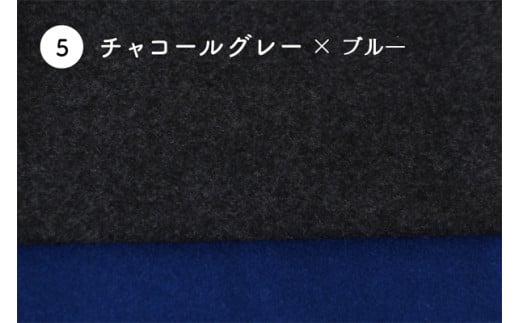 D19-02 SKINCASHMERE KNITCAP キッズ用【チャコールグレー×ブルー】岐阜県関市19000衣類・装飾品・工芸品その他 装飾品・工芸品