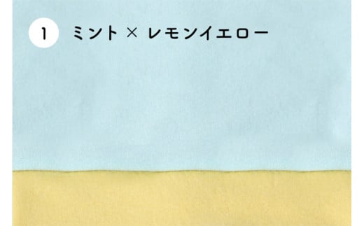 D16-02 SKINCASHMERE KNITCAP ベビー用【ミント×レモンイエロー】岐阜県関市16000衣類・装飾品・工芸品その他 装飾品・工芸品