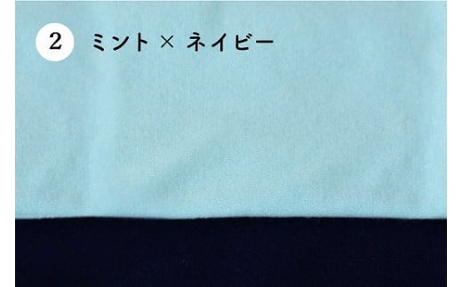 D16-02 SKINCASHMERE KNITCAP ベビー用【ミント×ネイビー】岐阜県関市16000衣類・装飾品・工芸品その他 装飾品・工芸品