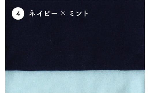 D16-02 SKINCASHMERE KNITCAP ベビー用【ネイビー×ミント】岐阜県関市16000衣類・装飾品・工芸品その他 装飾品・工芸品