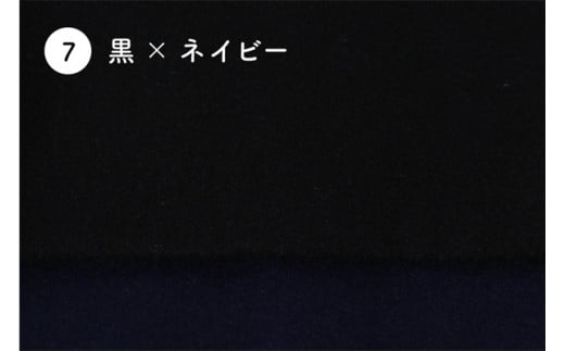 D16-02 SKINCASHMERE KNITCAP ベビー用【黒×ネイビー】岐阜県関市16000衣類・装飾品・工芸品その他 装飾品・工芸品