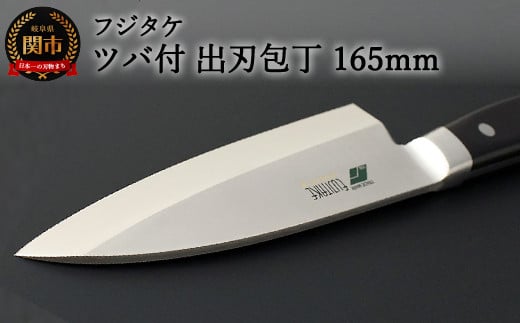 H56-06 tW^P XeX cot on 165mm򕌌֎s94000G݁Epi