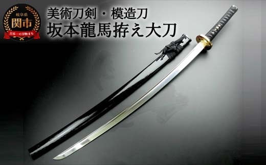 p@͑@{nn品iՁj@ېVV[Y򕌌֎s74000ߗށEiEH|ȋ iEH|i