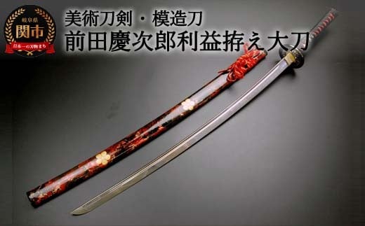 p@͑@OccYvn品iXj@퍑V[Y򕌌֎s65000ߗށEiEH|ȋ iEH|i