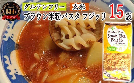 G20-11 Oet[ uECXpX^ tWb15܁i130×15j L5 ĕpX^ Ċ򕌌֎s21000˃pX^