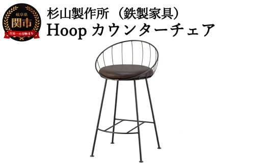 D154-01 HoopJE^[`FA SH720mm iSƋ/֎qj򕌌֎s176000ߗށEiEH|ȋ iEH|i