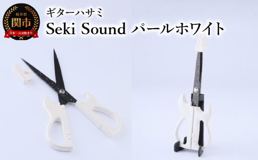 fBAŘb聄M^[nT~ Seki Sound p[zCg `M^[ ͂ tbfR[g  nT~ n jbPn ֎s  [  G݁`򕌌֎s9000G݁Epi[