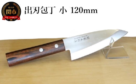 onij120mm򕌌֎s14000G݁Epi