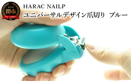 HARAC lCvX ܐ؂ u[iNAILP-BUj`fBAЉ V΂ɒuf(2024NQ) ₷ jo[TfUC ^ܐ؂ ߂ c e e ̓ h