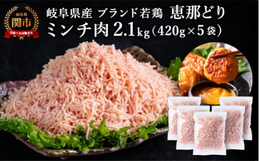 b߂ǂ ނ˃~` 2.1kg o i420g×5pbNj Ⓚ { Ђ ނ˓ {ނ˓ Ɩp  {yzsnFEꕔRԕz򕌌֎s12000{