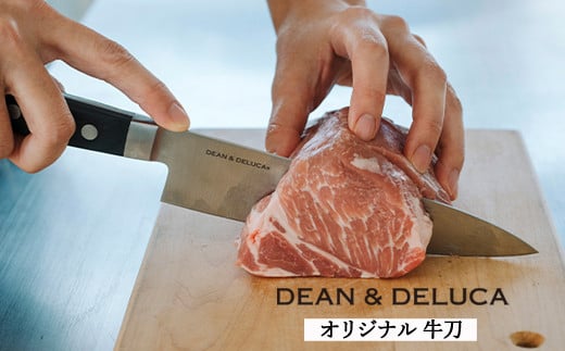 DEAN & DELUCA@IWiiubNj@@fB[Ahf[J򕌌֎s19000G݁Epi