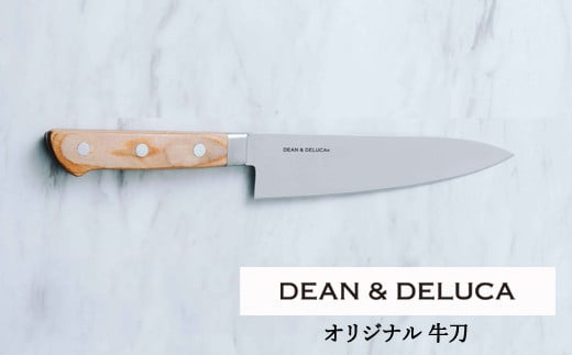 DEAN & DELUCA@IWiii`j@@fB[Ahf[J򕌌֎s19000G݁Epi