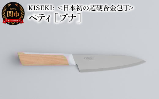 yŒ12Ŕz{̒d KISEKI: yeBmuin ` ObhfUC܎ (R5.10) erЉI u 񂨓͂młI v(R6.6.8)@TBSu LIFE v(R5.5)