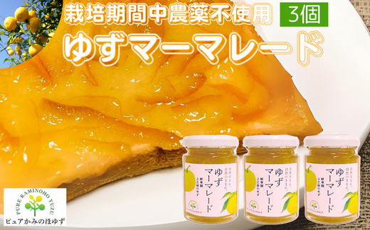 u䂸̗Vہv 䂸}[}[h@3 `͔|Ԓ_sgp̏VێYMqgp ƍ͔| Y Mq Y t[c ʕ 퉷  W   ܂ i O