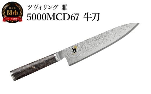 MIYABI ~r u 5000MCD67  200mm { v _}XJX VFtiCt  w| 򕌌֎sy{K̔iz 34401-201򕌌֎s134000G݁Epi