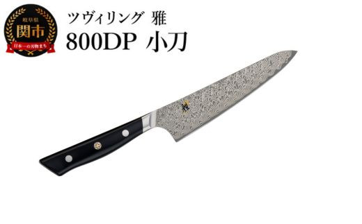 MIYABI ~r u 800DP  140mm { v _}XJX ʕ yeB iCt  w| 򕌌֎s y{K̔iz 54481-141򕌌֎s51000G݁Epi