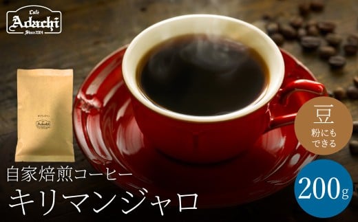 ֎s@R[q[@蓤@JtFA_`@L}W  QOOg/JtFA_`@@R[q[@@COFFEE@@^UjAR[q[@@ɂł܂򕌌֎s40