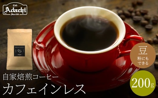 ֎s@R[q[@蓤@f炵RNƍ@G`IsA@JtFCX@QOOg/JtFA_`@@R[q[@@COFFEE@@JtFCX@@ɂ