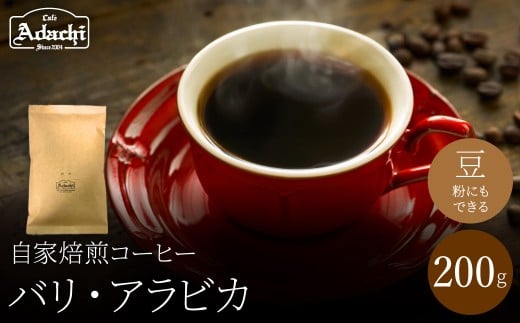 ֎s@R[q[@蓤@JtFA_`@m̃u}@ChlVA@o@QOOg/JtFA_`@@R[q[@@COFFEE@@ChlVAEo@@