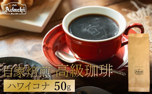 ֎s@JtFEA_`@@i@nCERi@TOg/JtFA_`@@R[q[@@COFFEE@@nCERi@@ɂł܂򕌌֎s10000E
