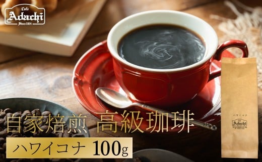 ֎s@JtFEA_`@@i@nCERi@POOg/JtFA_`@@R[q[@@COFFEE@@nCERi@@ɂł܂򕌌֎s15000E
