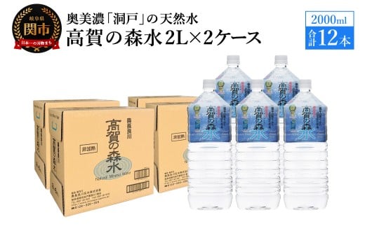 ̐X 12{ i2000ml6{×2P[Xjybg{gEE򕌌֎s13000EE~lEH[^[