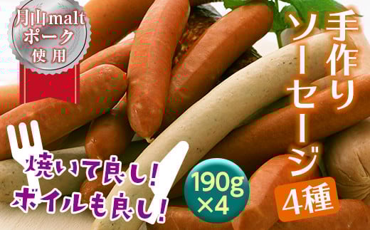 FYN6-044 uh؁yRmalt|[Nz\[Z[W 4Zbg 760gm190g×4nؓ lߍ킹 l R` 쒬R`쒬12000HinE\[Z[Wj