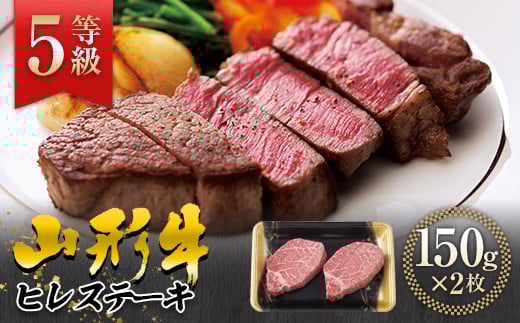 FYN9-556 yIzR`Y јa 5 R` qXe[L 150g ×2 R`쒬30000
