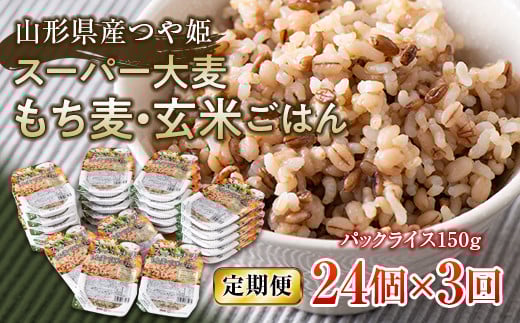 FYN9-673 yցzh{_IX[p[唞EĂ͂ 24Zbg×3 R`YP pbNCX pbN͂   ۑH ~ 퉷 W ȒPR`쒬45000āEp