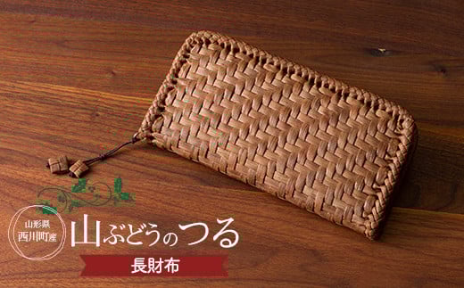 FYN9-836 ႲD]ɂ1Nȏ҂ R`쒬 Y RԂǂ zic 10cm×21cm× 3cmj  El ܂Ԃǂ Y R |i `H|i R  RԂǂ