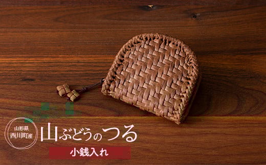 FYN9-837 ႲD]ɂ1Nȏ҂ R`쒬 Y RԂǂ Kic 9cm× 10cm× 3cmj  El ܂Ԃǂ Y R |i `H|i R  RԂǂ