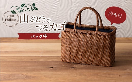 FYN9-839 ႲD]ɂ1Nȏ҂ R`쒬 Y R RԂǂ̂JS obN zt ic 21cm× 30cm×܂ 10cm  13cmj  El ܂Ԃǂ Y R