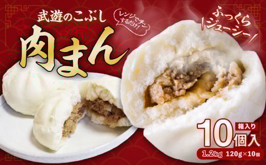 V̂Ԃ ܂ 120g×10 v1.2kg꒬14000ZbgE؁EHHi