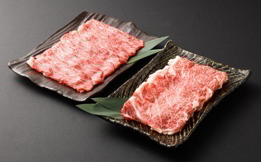 【A4・A5】博多和牛 スライス 2種 食べ比べ 合計2.4kg(肩ロース 400g×3パック & 赤身 400g×3パック)福岡県遠賀町56000肉牛肉