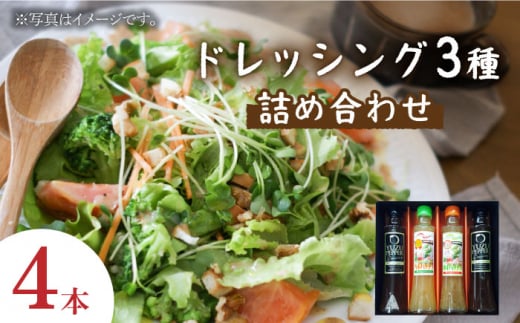 mIC hbVO 3 Zbg i 䂸 / ڂ / MqӞjsLOstynEX{g[Yz Jpb` [VAX007]LOs13000EhbVO