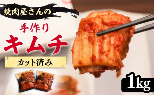 y{ihzo  L` 1kg Jbgς y뉮zsLOstL` ނ y ؍ [VAH029]LOs15000ZbgE؁EHHi