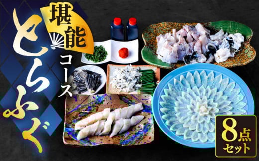 Y{ӂiƂӂj\R[X s葽tyLOsz Ƃӂ ӂ R[X [VAF009]LOs92000ECYN