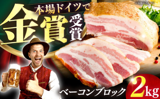 yhCcŋ܎܁Izx[R ubN 2Kg sLOsty݂₱nz[VAN011]  DLG 2024    ؓ x[R MtgLOs28000̑ 