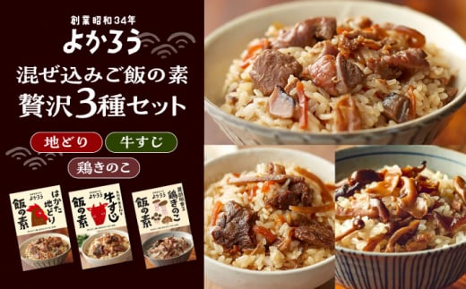 悩낤 ݂т̑f ґ3 Hה Zbg lߍ킹 sLOstyLЂ悩낤z { {߂ т̑f ݂т̑f [VBA015]LOs11000ZbgE؁EHH