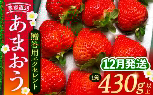 ys\zy12z ܂ p GNZg 430gȏ×1 sLOsty_zʕ  [VAB013]LOs13000ʕEt[c